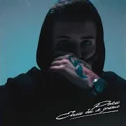 Рэки